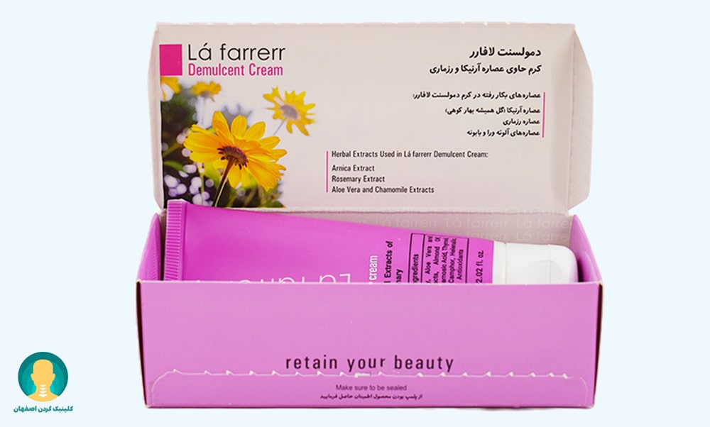 کرم دمو لافارر با عصارههای گیاهی آرنیکا، رزماری، بابونه و آلوئهورا و روغن بادام